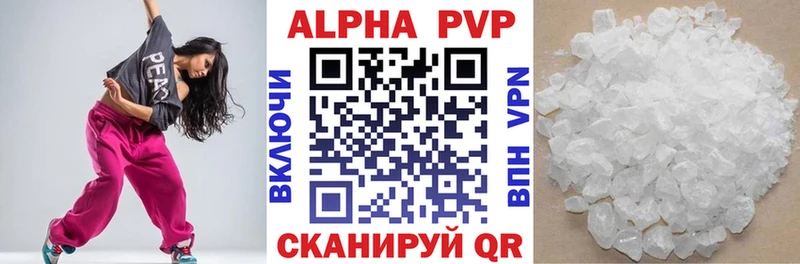 Продажа наркотиков Оренбург ОМГ ОМГ как войти Конопля Галлюциногенные грибы Меф ГАШ НБОМе