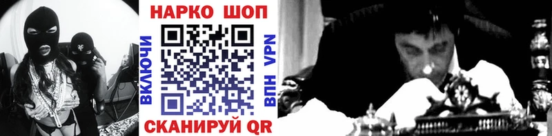 Лсд 25 Оренбург