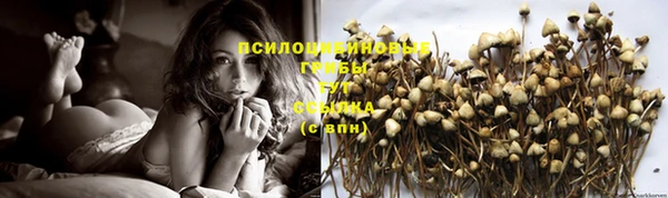 кокаин Лагань