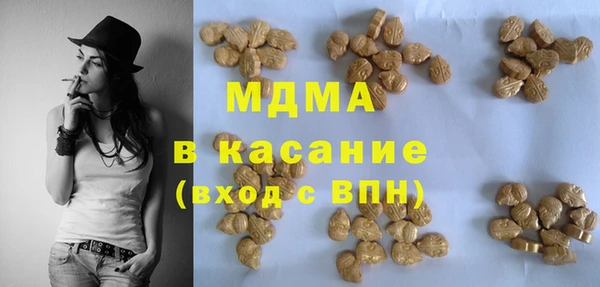СК Лабытнанги