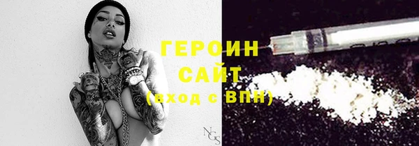 СК Лабытнанги