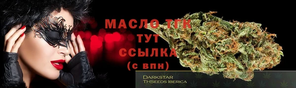 кокаин Лагань