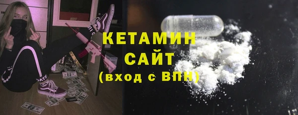СК Лабытнанги