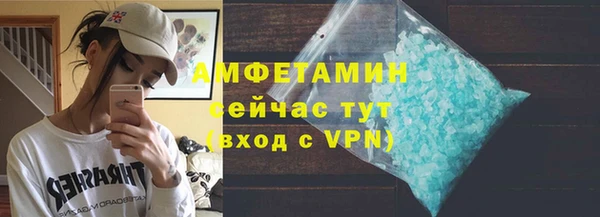 СК Лабытнанги