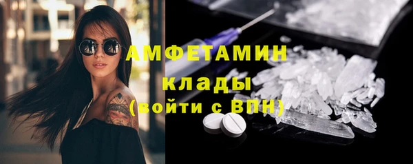 СК Лабытнанги