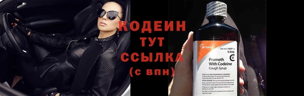 СК Лабытнанги