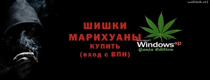 первитин Ладушкин