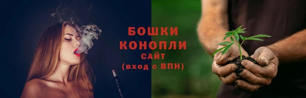 бутират Липки