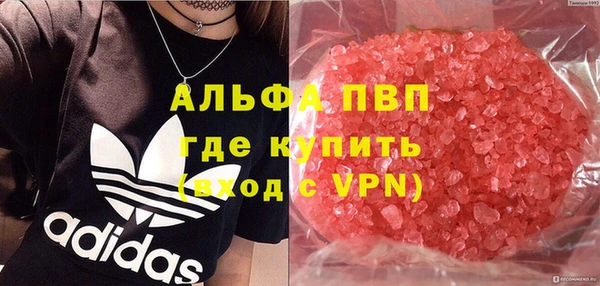 СК Лабытнанги