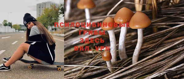 СК Лабытнанги