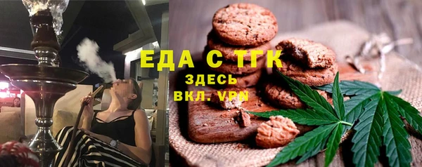 СК Лабытнанги