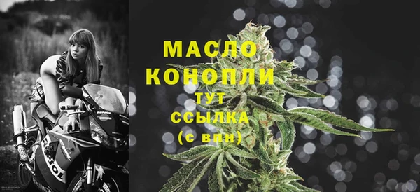 кокаин Лагань