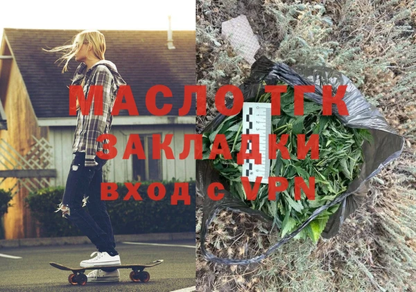 кокаин Лагань