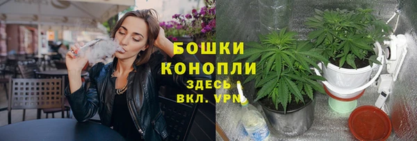 кокаин Лагань