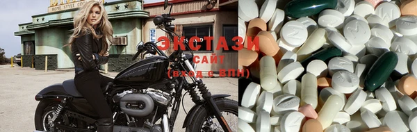герыч Архангельск