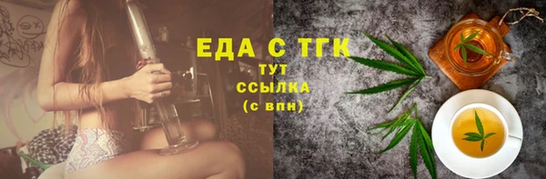 СК Лабытнанги