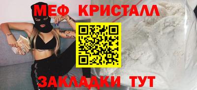 PSILOCYBIN Гусиноозёрск