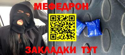 PSILOCYBIN Гусиноозёрск