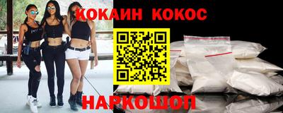 PSILOCYBIN Гусиноозёрск