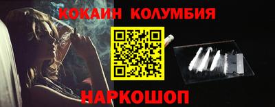 мяу мяу мука Гусев