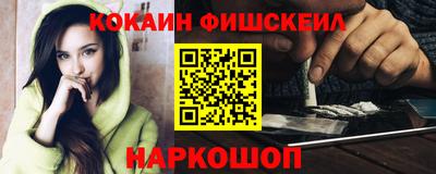 PSILOCYBIN Гусиноозёрск