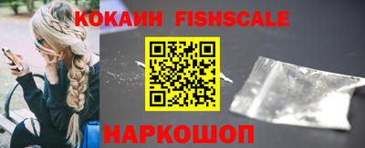 мяу мяу мука Гусев