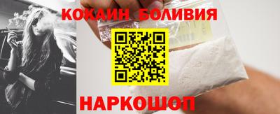PSILOCYBIN Гусиноозёрск