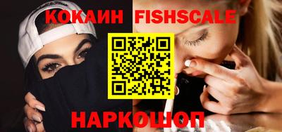 мяу мяу мука Гусев
