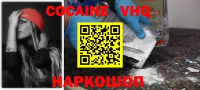 PSILOCYBIN Гусиноозёрск