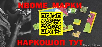 PSILOCYBIN Гусиноозёрск