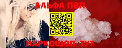 мяу мяу мука Гусев