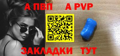 мяу мяу мука Гусев