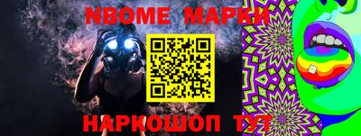 мяу мяу мука Гусев