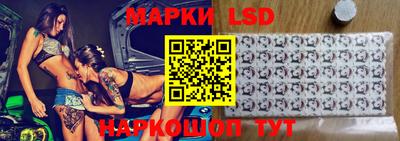 PSILOCYBIN Гусиноозёрск