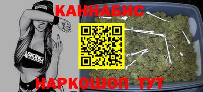 твердый Заволжье