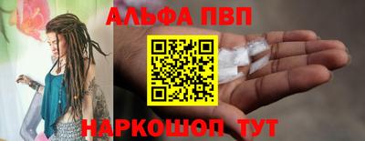 MESCALINE Гусь-Хрустальный