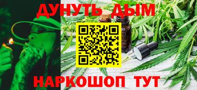 PSILOCYBIN Гусиноозёрск