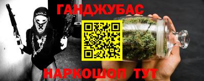 мяу мяу мука Гусев