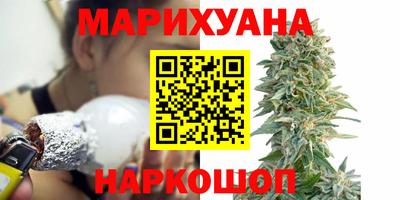 PSILOCYBIN Гусиноозёрск