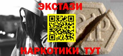 мяу мяу мука Гусев