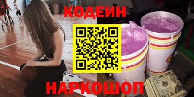 мяу мяу мука Гусев