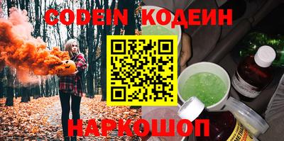 мяу мяу мука Гусев