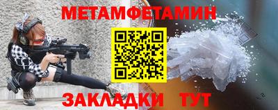 PSILOCYBIN Гусиноозёрск