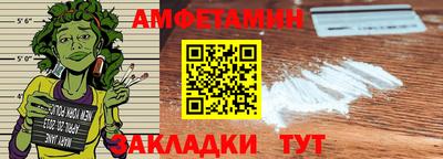 MESCALINE Гусь-Хрустальный