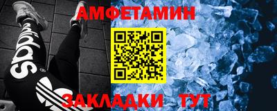 PSILOCYBIN Гусиноозёрск