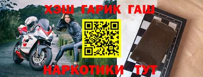 мяу мяу мука Гусев