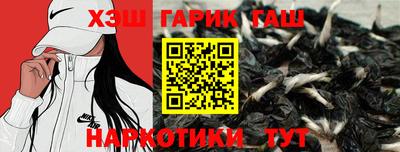 PSILOCYBIN Гусиноозёрск