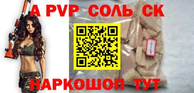 PSILOCYBIN Гусиноозёрск