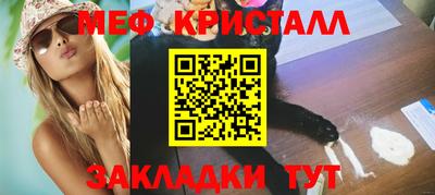 Альфа ПВП Заводоуковск