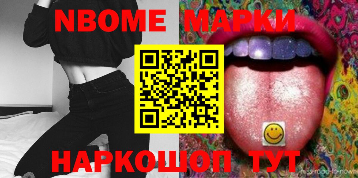 Лсд 25 экстази кислота  Лсд 25 экстази кислота  ЛСД экстази  Оренбург  Вход с VPN 